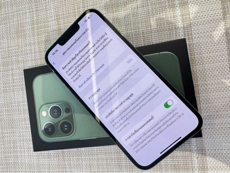 iPhone 13 Pro 128  ผ่อนได้ รูปที่ 7