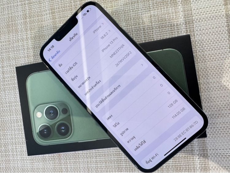 iPhone 13 Pro 128  ผ่อนได้ รูปที่ 6