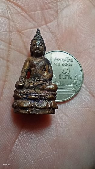 กริ่งไพรีพินาศ ธนาคารทหารไทย รูปที่ 3