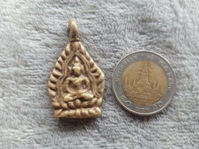 พระเจ้าสัว รูปที่ 11