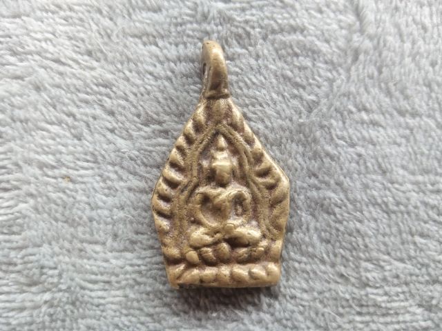 พระเจ้าสัว