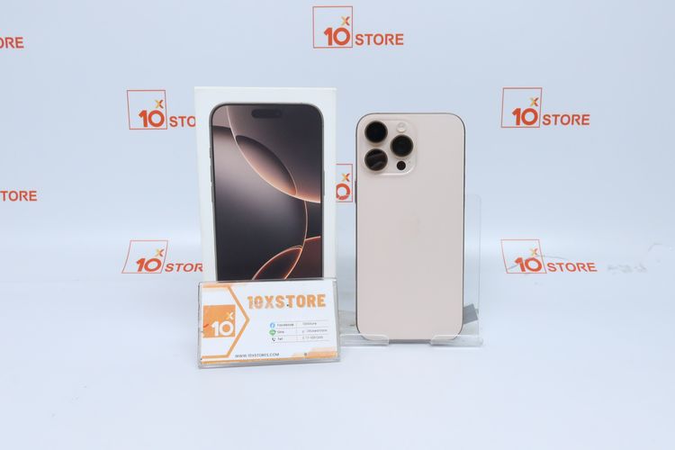 iPhone 16 Pro Max 256GB - ID26010268