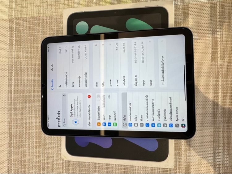iPad mini 6 WiFi 64gb ผ่อนได้ รูปที่ 6