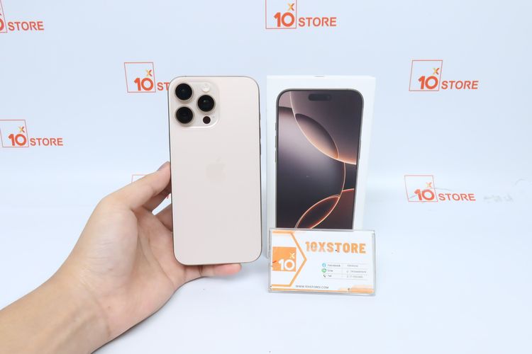 iPhone 16 Pro Max 256GB - ID26010266