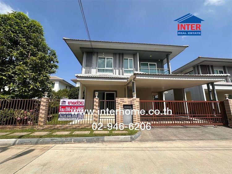 บ้านเดี่ยว 2 ชั้น 61.8 ตร.ว. หมู่บ้านสราญสิริ ติวานนท์ แจ้งวัฒนะ 2 ถนนกรุงเทพ-ปทุมธานี ถนนติวานนท์ เมืองปทุมธานี ปทุมธานี