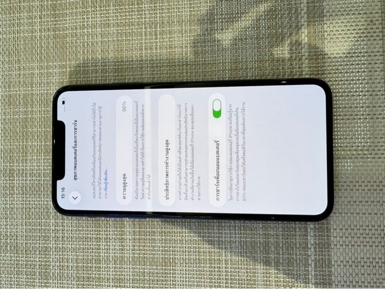 iPhone 11 Pro Max สีเขียว 256 รูปที่ 8