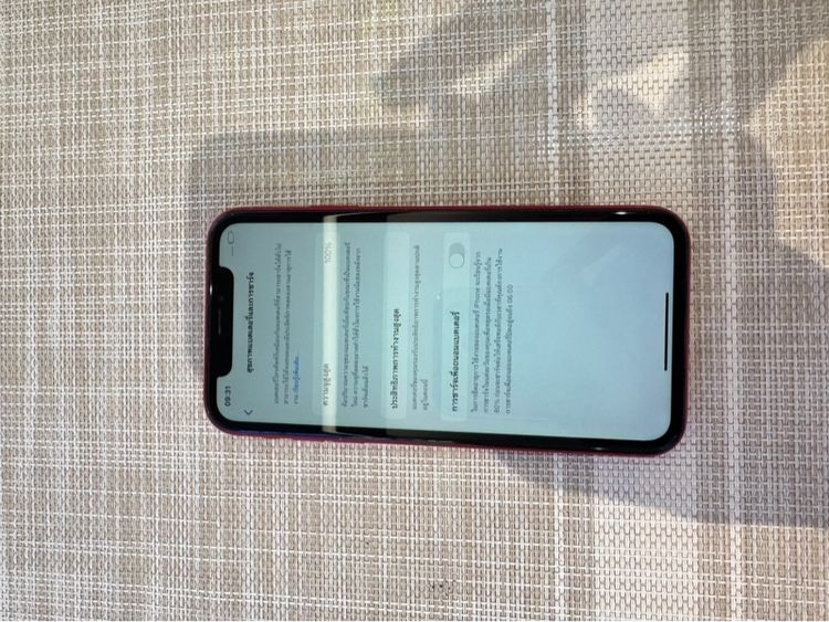 iPhone XR สีแดง 64gb รูปที่ 8