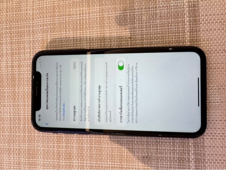 iPhone XR สีดำ 64gb รูปที่ 7