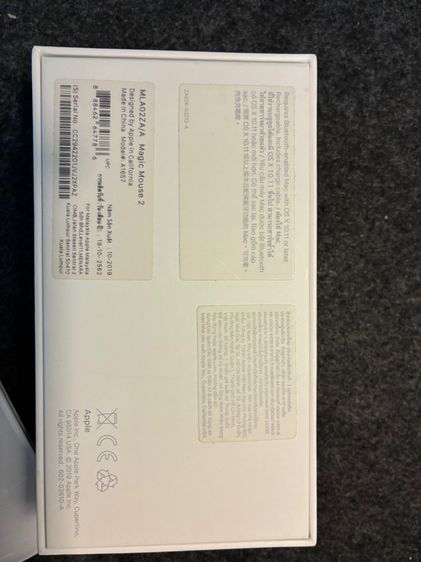 Apple Magic Mouse 2 รูปที่ 4