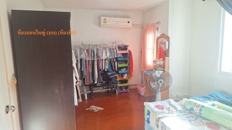 ขายทาวน์โฮม 2 ชั้น 21.4 ตารางวา