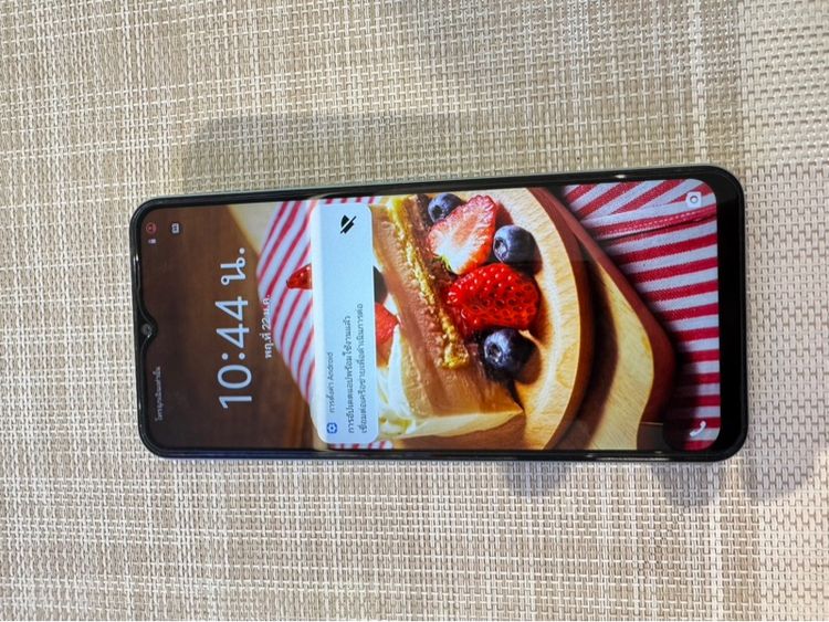 VIVO Y22 รูปที่ 6