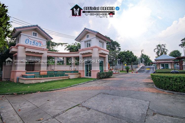 Areeya Property ไม่มี บ้านเดี่ยวลาดพร้าว 130 - รามคำแหง 81 หมู่บ้าน อารียาบุษบา ลาดพร้าว บ้านเดี่ยวใกล้รถไฟฟ้า สายรีโนเวท ห้ามพลาด แบบบ้านสวย โครงสร้างแข็งแรง รูปที่ 2
