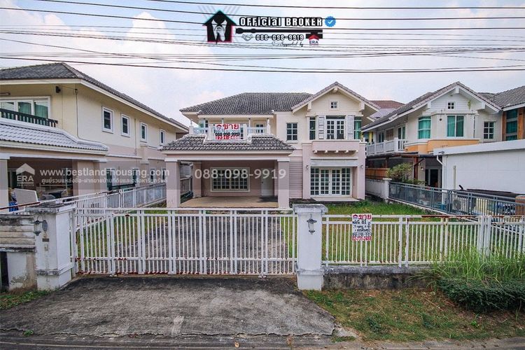 บ้านเดี่ยวลาดพร้าว 130 - รามคำแหง 81 หมู่บ้าน อารียาบุษบา ลาดพร้าว บ้านเดี่ยวใกล้รถไฟฟ้า สายรีโนเวท ห้ามพลาด แบบบ้านสวย โครงสร้างแข็งแรง