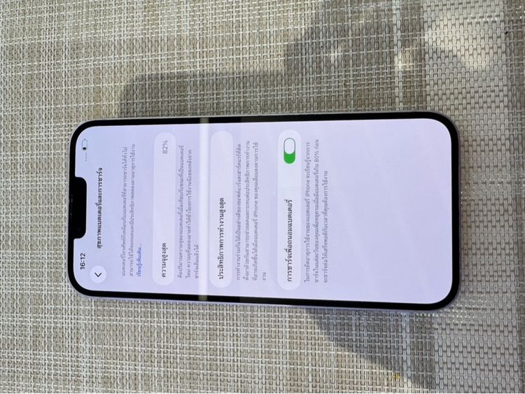 iPhone 14 Plus 128 สีม่วง ผ่อนได้ รูปที่ 6