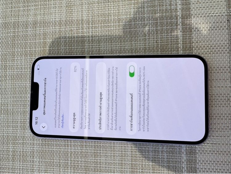 iPhone 14 Plus 128 สีม่วง ผ่อนได้ รูปที่ 8