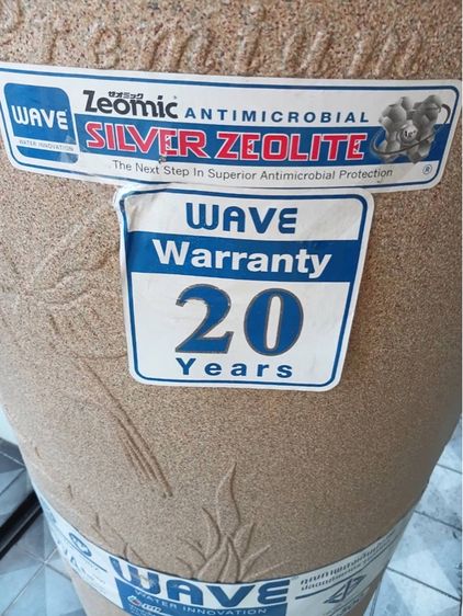 ถังสำรองน้ำบนดิน1000ลิตร รูปที่ 2