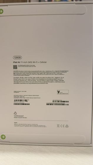 Apple iPad Air 11-inch (M3) Wi-Fi , Cellular 128GB Starlight (2025) รูปที่ 3