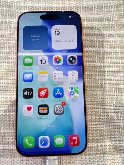 iPhone 16 Pro Max 256 สีทะเลทราย ผ่อนได้ รูปที่ 7