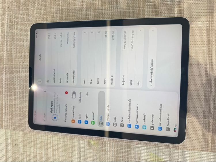 iPad Air4 Wi-Fi 64 รูปที่ 6