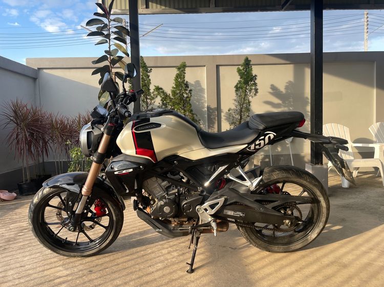 Honda CB150R