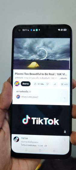 Reamel6​ โทรศัพท์​ รูปที่ 3