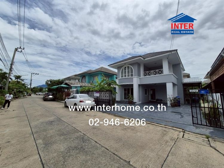 บ้านเดี่ยว 2 ชั้น 58.8 ตร.ว. หมู่บ้านพาร์ควิลเลจ บางบัวทอง ใกล้โรบินสันราชพฤกษ์ ซอยลำโพ19 ซอย5 ถนนกาญจนาภิเษก ถนนโยธาธิการ-บ้านลำโพ รูปที่ 3