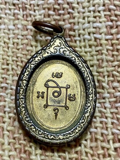 หลวงพ่อแดง รูปที่ 2