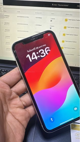 ไอโฟน11 รูปที่ 6