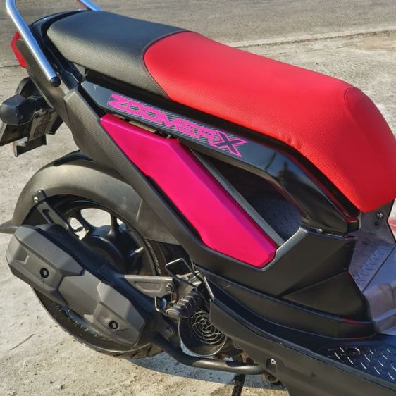 ขายซูเมอร์เอ็ก รูปที่ 6