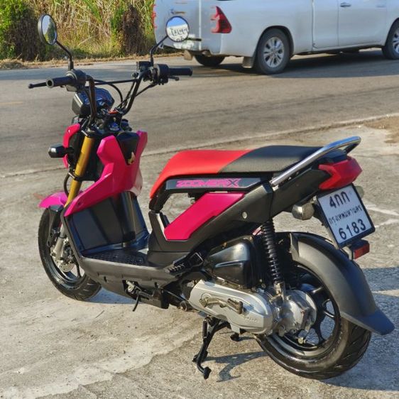 ขายซูเมอร์เอ็ก รูปที่ 14