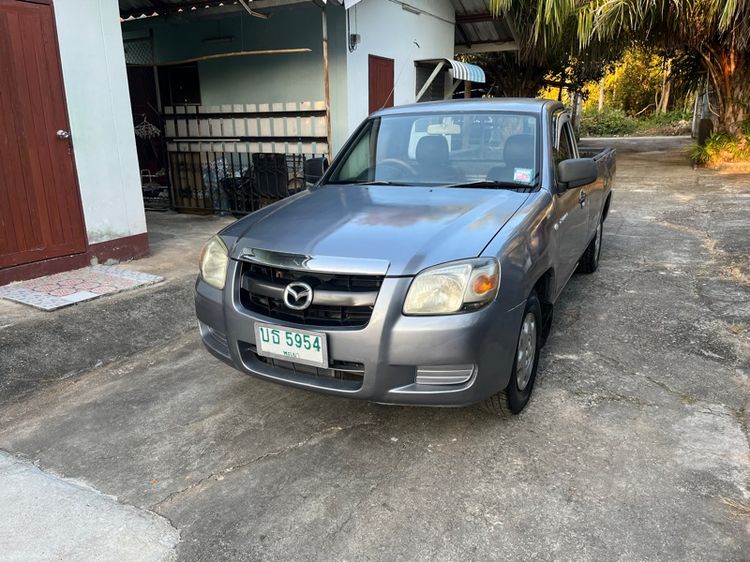รถ Mazda BT-50 2.5 V สี เทา