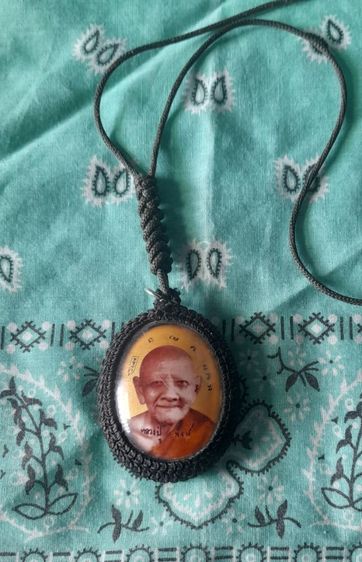 ล็อกเก็ตจัมโบ้ หลวงปู่หงษ์