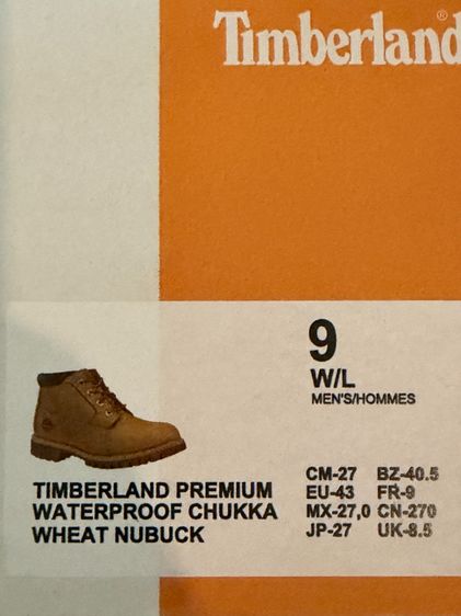 Men’s Timberland® Premium Waterproof Chukka Boot รูปที่ 7
