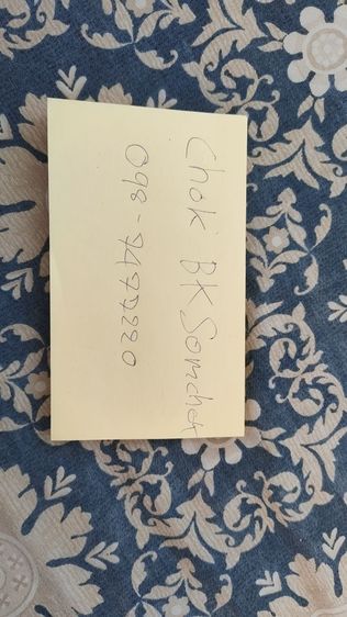 ขายเคส iPhone 16 9 ชิ้น 4 ชิ้นเป็นของแท้ รูปที่ 6