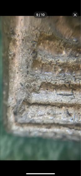 somdej watrakang รูปที่ 9