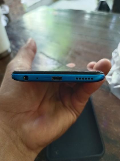 ขายโทรศัพท์