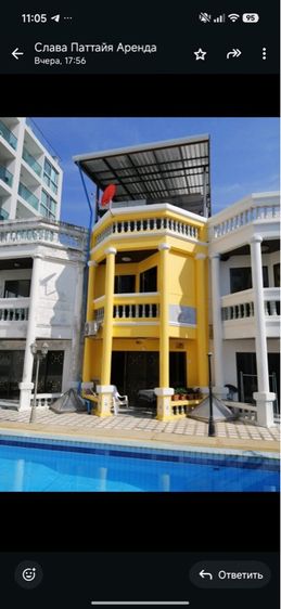 ตกแต่งครบ 2024 ใช่ apartment  รูปที่ 3