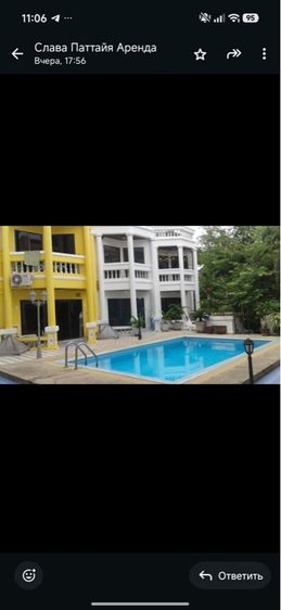 ตกแต่งครบ 2024 ใช่ apartment  รูปที่ 2