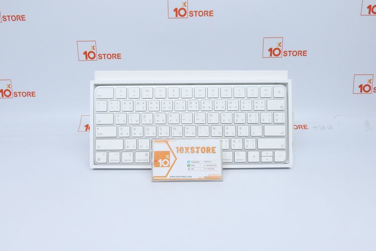 Magic Keyboard Lightning - ID26010271