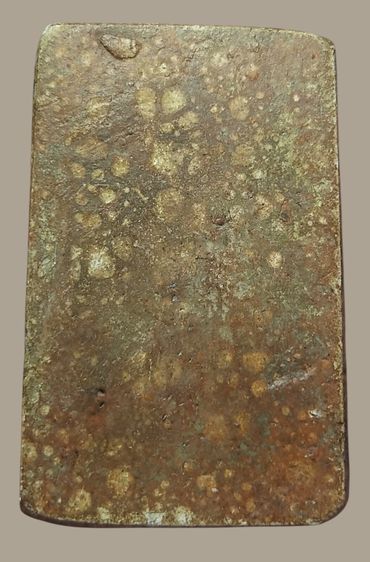 พระสมเด็จ รูปที่ 2