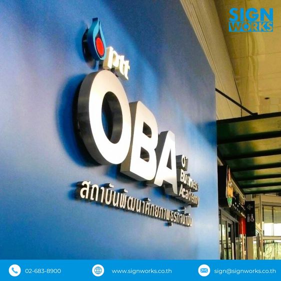 รับผลิต ติดตั้งป้าย ทุกชนิด รูปที่ 6
