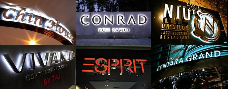 รับผลิต ติดตั้งป้าย ทุกชนิด รูปที่ 2