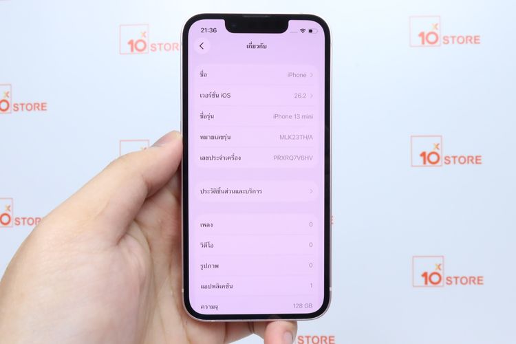 iPhone 13 mini 128GB - ID26010269 รูปที่ 14