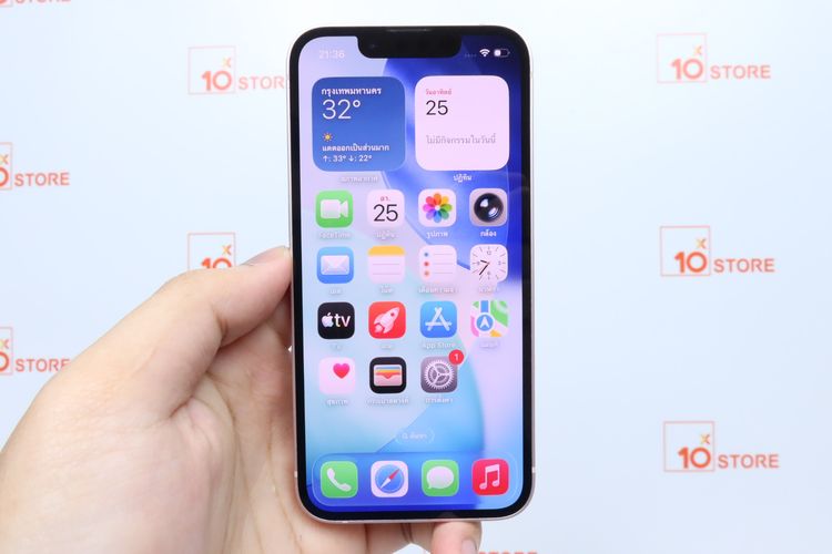 iPhone 13 mini 128GB - ID26010269 รูปที่ 13