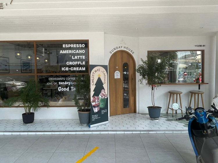 คาเฟ่ รูปที่ 14