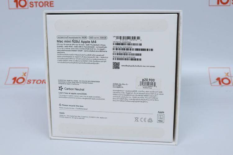 Mac mini M4 16.256GB - ID26010255 รูปที่ 11