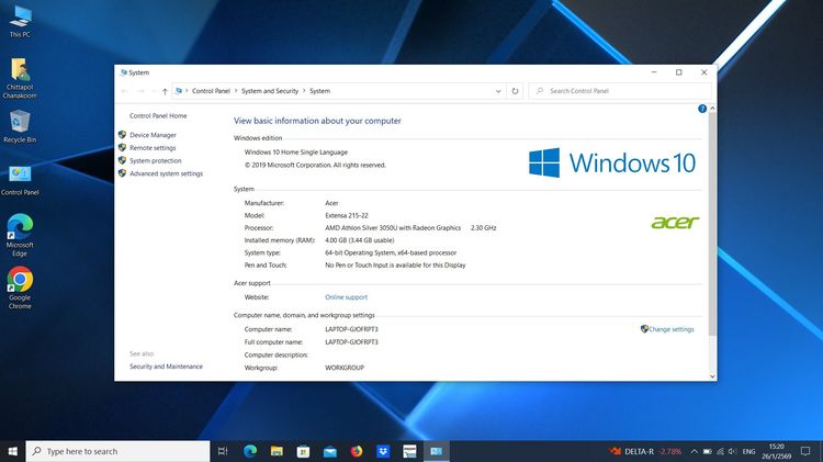 โน๊ตบุุ๊ค ACER Extensa15 สวยใหม่ รูปที่ 14
