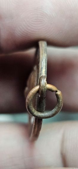 เหรียญยันต์ดวงหลวงปู่ดู่วัดสะแก ปี2526 รูปที่ 11