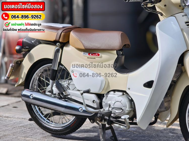 Super Cub 2018 No1328 รูปที่ 11