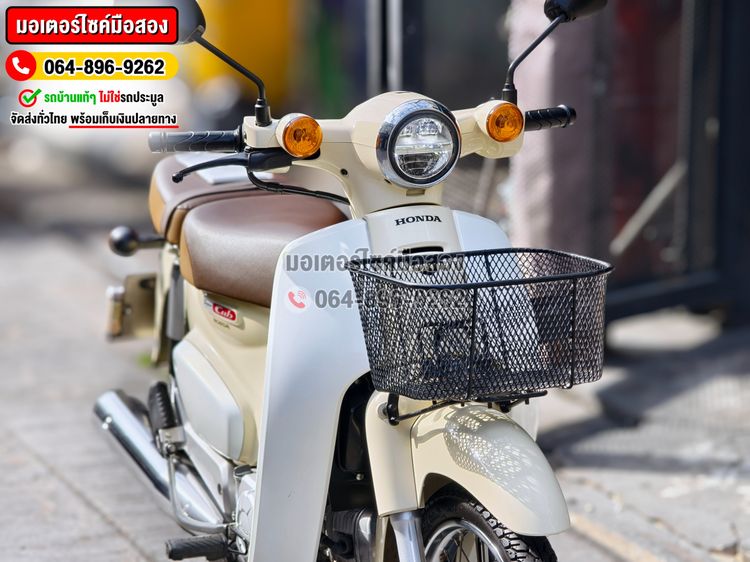 Super Cub 2018 No1328 รูปที่ 9